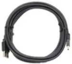 Logitech - Kamerakabel - USB (M) (993-001131)