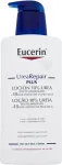 Eucerin UreaRepair Plus 10% Urea Lotion 400ml - ihupiim naistele