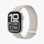 VONMAHLEN Fitness Loop 2 40, 41, 42mm One Size, Cream