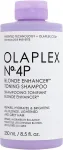 Olaplex No.4P Blonde Enhancer Toning Shampoo 250ml - tooniv &scaron;ampoon blondidele / hallidele juustele