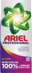 Ariel Professional Pesupulber , Color, 130 pesukorda, 7,15kg