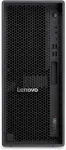 Lenovo Arvuti Lenovo ThinkStation P4 30KN - Tower - 1 x Ryzen 7 Pro 9755 / 3.8 GHz - AMD PRO - 64 GB RAM - 1 TB SSD - TCG Opal kr&uuml;pteerimine, Performance, NVMe - Radeon graafika - 1GbE, 2.5GbE - Windows 11 Pro - Monitor: puudub - Klaviatuur: saksa -