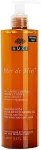 NUXE Reve de Miel 200ml - Cleansing Gel naistele