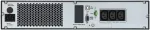 UPS Apc EASY ON-LINE SRV RM 1000VA 900W 230V WITH RAIL KIT