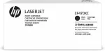 Tooner Hp Toner Toner Black No.657X