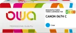 Tooner Armor OWA toner compatible with Canon CRG-067H C, 2350st, blue/cyan
