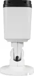BCS IP-kaamera Ultra BCS-U-TIP35FSR3