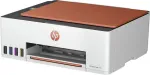 Hp Smart Tank 589 All-in-One Printer,