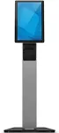 ELO TOUCH SYSTEMS WALLABY SELF-SERVICE FLOOR STAND TOP COMPAT W/ 15IN OR 22IN