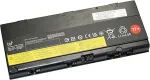 ORIGIN STORAGE 6-CELL BATTERY FOR THINKPAD P50 11.25V 8000MAH