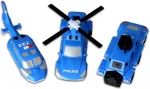 MALIK MalBlo Magnetic Police vehicles