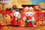 LUCKY EMMA figuuri pimepakk - Secret Forest Beloved Series