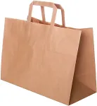 No brand Paberkott lamedate pabersangadega, 35+17x24cm, 90g/m2, 17L, pruun, 20 tk
