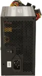 Toiteplokk Chieftec CASE PSU ATX 500W/GPS-500A8