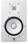 Yamaha HS8 White - Active two-way near-field monitor, 120 W