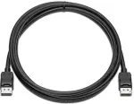 Hp Display-Kabelsatz - DisplayPort (M) bis DisplayPort (M)
