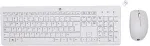 Klaviatuur Hp 230 Wireless Mouse and Keyboard Combo
