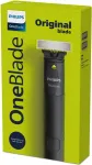 Pardel PHILIPS SHAVER ONEBLADE/QP1424/10
