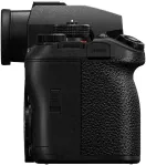 Fotokaamera Panasonic Lumix DC-S1 II E + 24-105mm Kit