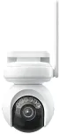Reolink Argus Series B440 - 4K Outdoor Battery Camera, Pan & Tilt, Person/Vehicle/Animal Detection, Color Night Vision