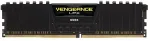 M&auml;lu CORSAIR DDR4 16GB PC 2666 CL16 KIT (2x8GB) Vengeance Black retail
