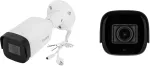 No name IP Camera TC-C38US 2.7-13.5mm 8 Mpx
