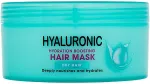 Xpel Hyaluronic Hydration Boosting Hair Mask 300ml - Hair Mask naistele
