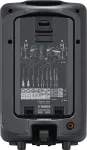 Yamaha Stagepas 400BT - portable PA system with 8-channel mixer and built-in power amplifier