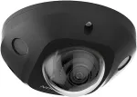 Noname HIKVISION IP CAMERA DS-2CD2543G2-IS (2.8MM)