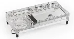 Alphacool 13832 computer cooling system part/accessory Coldplate