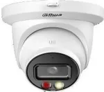 Dahua NET CAMERA 4MP EYEBALL/IPC-HDW2449TM-S-IL-0360B