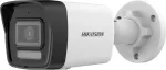 HIKVISION KAMERA IP DS-2CD1061G2-LIU(2.8MM)/PL Smart Hybrid Light - 6 Mpx