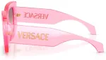 Versace P&auml;ikeseprillid NAISTELE VE4496U53705M (L&auml;&auml;ts/Sild/K&otilde;rvakaar) 54/18/140 mm