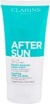 Clarins After Sun Balm 150ml - After Sun Care naistele