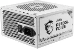 Toiteplokk Msi MAG A850GL PCIE5 WHITE power supply unit 850 W 20+4 pin ATX ATX
