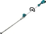 MAKITA DUN600LZ Cordless Hedge Trimmer