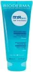 BIODERMA ABCDerm Gel Moussant 200ml - Shower Gel K