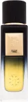 The Woods Collection Natural Dusk 100ml - Eau de Parfum uniseks