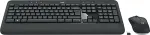 Hiir Logitech MK540 ADV WRLS KEYBOARD /MOUSE COMBO-N/A-HUN-2.4GHZ-N/A-INTNL
