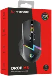 Hiir RAMPAGE DROP M3 V2 24000 DPI WIRELESS MOUSE BLACK
