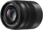 Panasonic Lumix G Vario 45-150mm f/4.0-5.6 ASPH Mega O.I.S. objektiiv