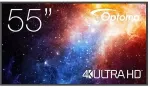 Optoma Deutschland Optoma N3551K 139,7cm (55") Professionelles Interaktives 4K Display