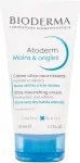 BIODERMA Atoderm Ultra-Nourishing Cream 50ml - Hand Cream uniseks Damaged Box