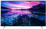 LG 75UR762H 190.5 cm (75") 4K Ultra HD 330 cd/m&sup2; Smart TV Black 20 W