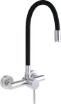 Deante Wall-mounted kitchen faucet with bent spout