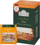 Ahmad Tee Ceylon, 20 tk x 2 g, 2 tk