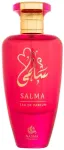 Nasma Salma 100ml - Eau de Parfum naistele