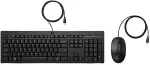Klaviatuur Hp 225 Wired Mouse and Keyboard