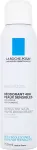 La Roche-Posay Sensitive Skin 48HR Deodorant 150ml - Deodorant naistele