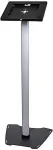 StarTech.com LOCKABLE FLOOR STAND FOR IPAD RACK ACCESSORIES